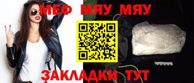 ALPHA PVP Дубна