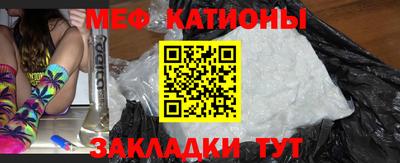 прущая мука Донской