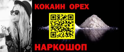 ALPHA PVP Дубна