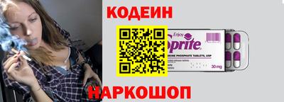 прущая мука Донской