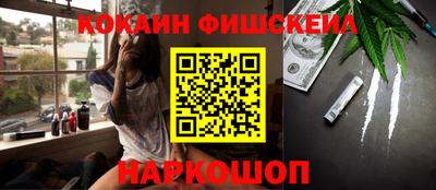ALPHA PVP Дубна