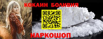 ALPHA PVP Дубна