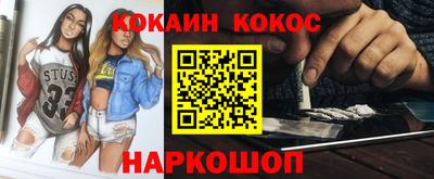 твердый Донецк