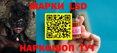 прущая мука Донской