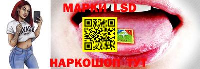 прущая мука Донской