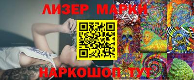 ALPHA PVP Дубна