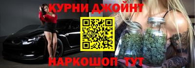 твердый Донецк
