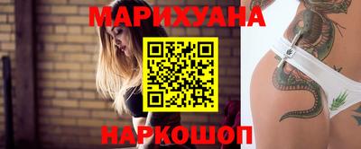 прущая мука Донской