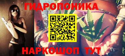 твердый Донецк