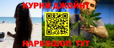 ALPHA PVP Дубна