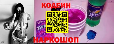 прущая мука Донской