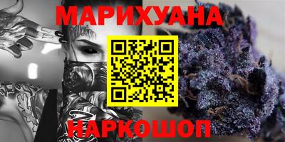 ALPHA PVP Дубна