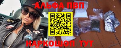 твердый Донецк