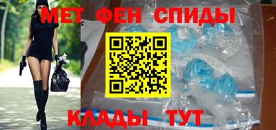 прущая мука Донской