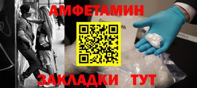 ALPHA PVP Дубна