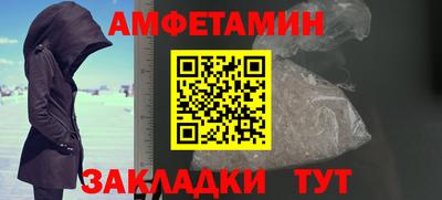 твердый Донецк