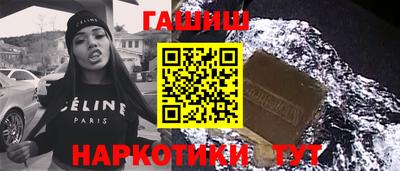 дурь Чебоксары