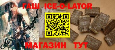 ALPHA PVP Дубна