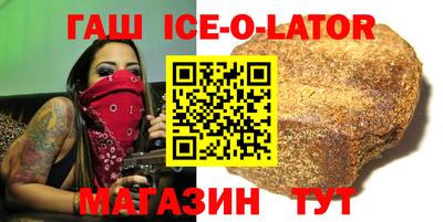 твердый Донецк