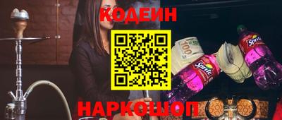 прущая мука Донской