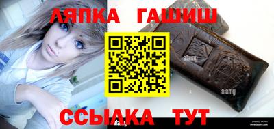 прущая мука Донской