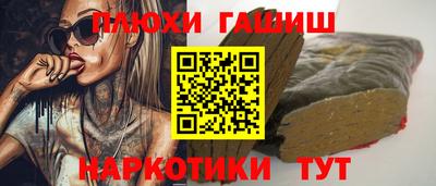 прущая мука Донской