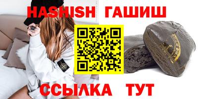 твердый Донецк