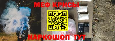 прущая мука Донской