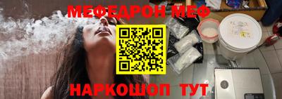 ALPHA PVP Дубна